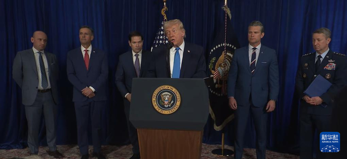   这张美国白宫发布的视频截图显示，1月3日，美国总统特朗普在佛罗里达州海湖庄园举行发布会。新华社发