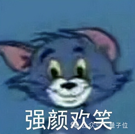 但把锅全甩给AI也不太公平。