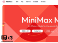 每股 165 港元，消息称 MiniMax 拟以最高价在香港首次 IPO