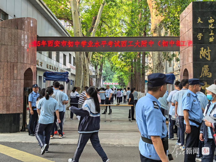 2025年陕西省初中学业水平考试现场（资料照片）
