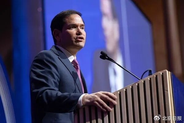 美国务卿鲁比奥（资料图）