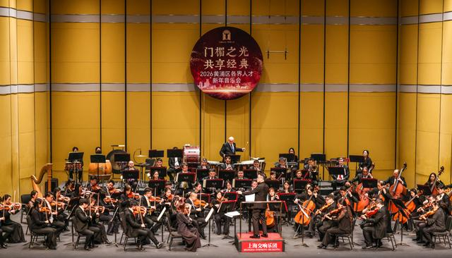 文汇报记者 袁婧 摄