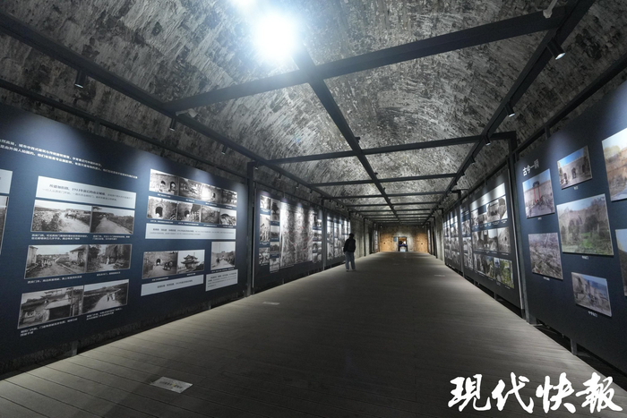 《城脊留痕——南京城墙影像展》