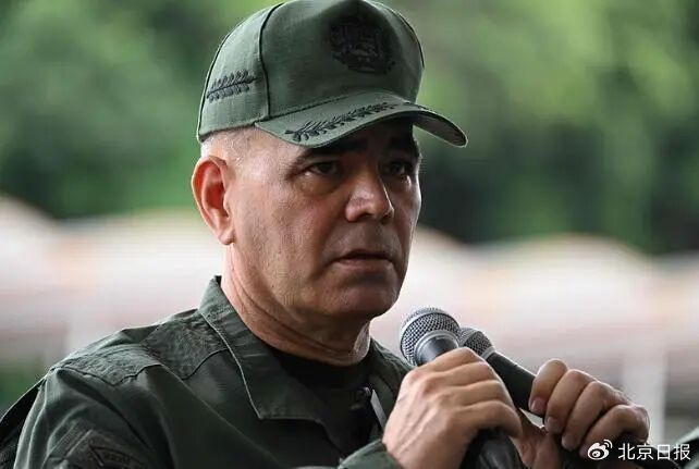 委内瑞拉国防部长洛佩斯（资料图）