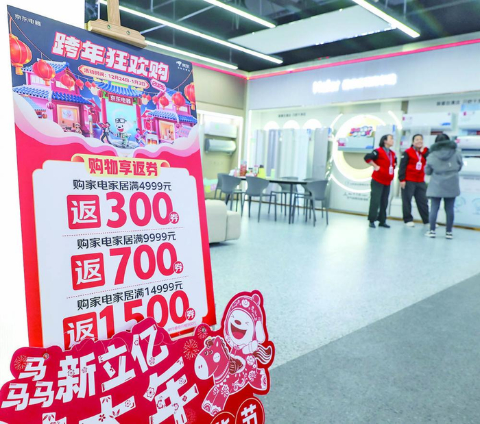 图片来源：IC photo