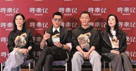 ■《寻秦记》在大湾区观众中引发强烈怀旧共鸣。新快报记者 龚吉林/摄