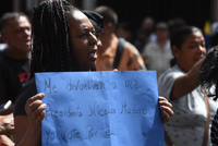 委内瑞拉，现在怎么样了