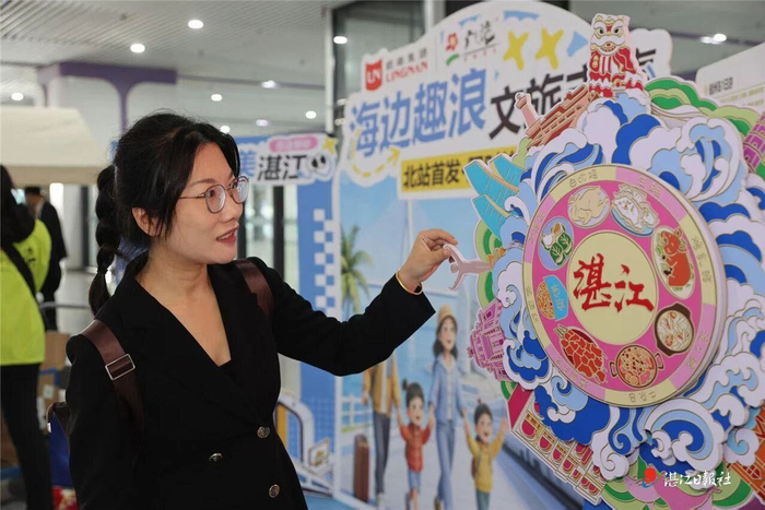 “海边趣浪”文旅快闪市集。图源：湛江日报