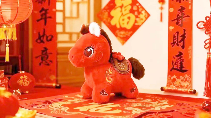 生肖马Q版毛绒玩具。 朱轩卿 摄