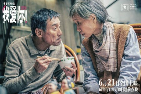 梁家辉参拍的电影剧照，从左至右依次为《寒战》《我爱你！》《捕风追影》。 受访者供图