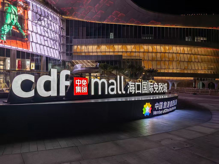 图源：视觉中国