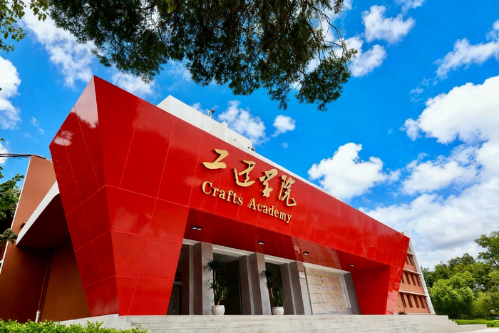 图为：云锡工匠学院一角（云锡控股公司供图）