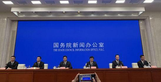 发布会现场 每经记者 周逸斐 摄