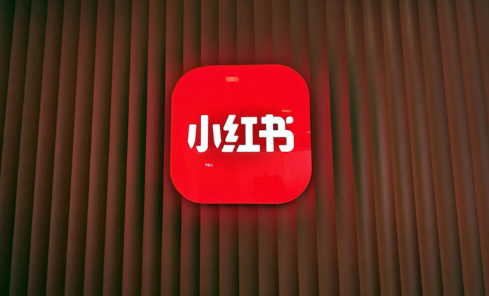 资料图 图据IC photo