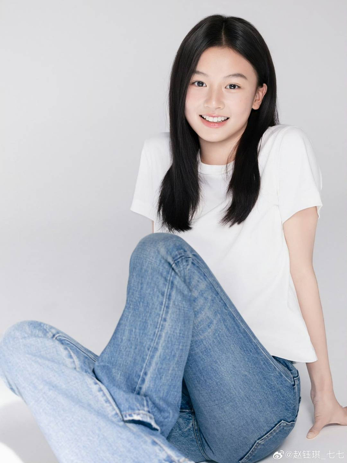 赵钰琪（昵称七七） 图据赵钰琪微博