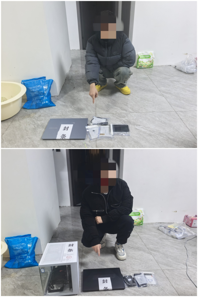 警方供图