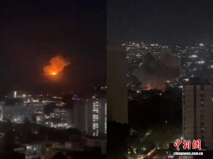 当地时间1月3日凌晨，美军突袭委内瑞拉首都加拉加斯，多地发生爆炸。受访者供图