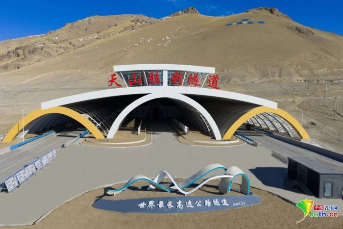 “天”“山”字隧道出口。长安大学供图 