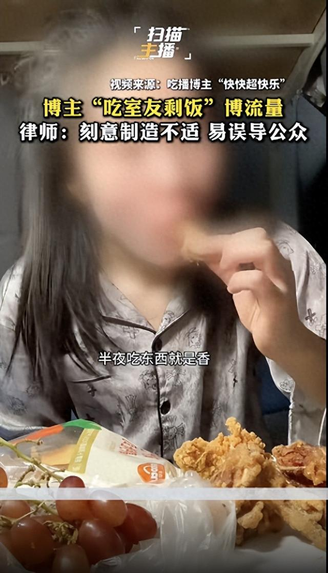 图源：澎湃新闻