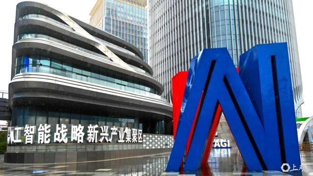 模速空间位于徐汇西岸。徐瑞哲 摄