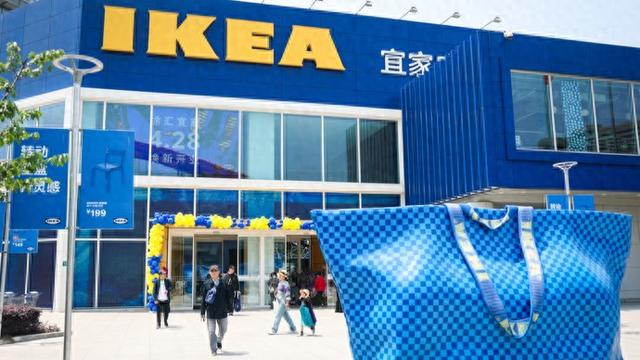 宜家2月2日起关闭上海宝山店等7家门店,未来两年开设超过十家小型门店|商场|消费者|徐汇|购物|数字化_手机新浪网