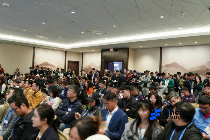 CES Silicon Landing Forum现场