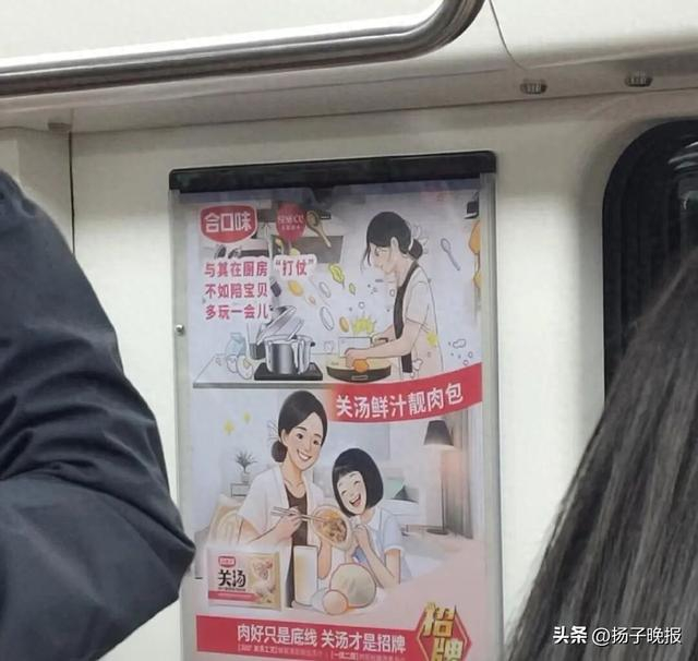 图源社交平台