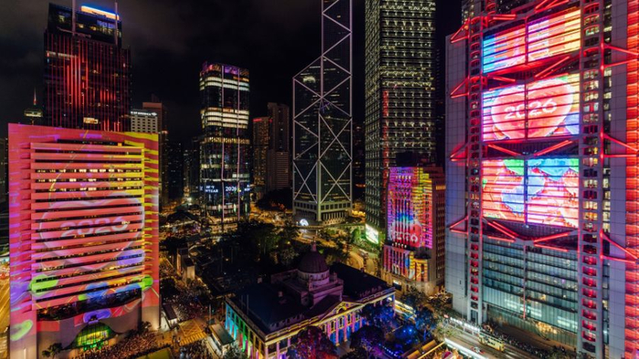 “光影汇·中环”灯光汇演（香港旅发局供图）