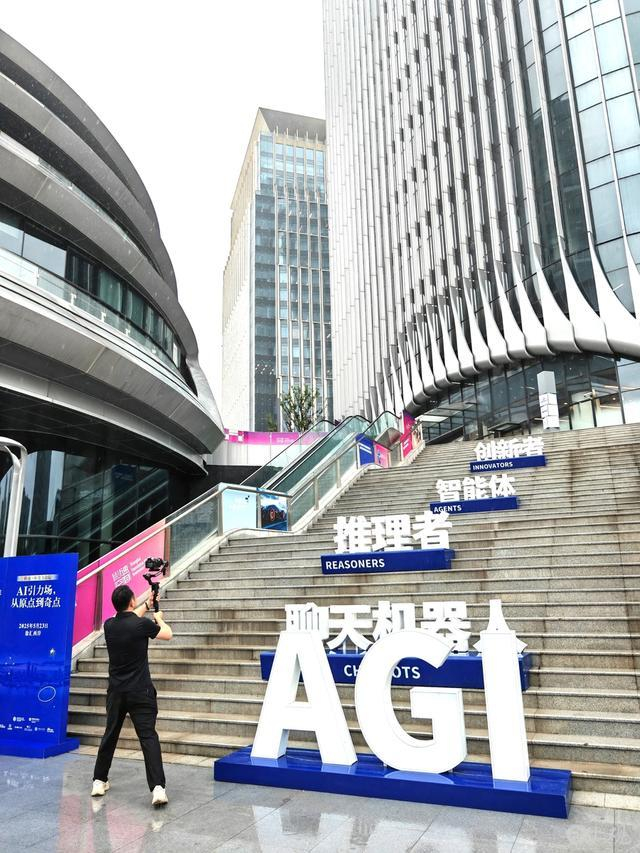 模速空间主入口。徐瑞哲 摄