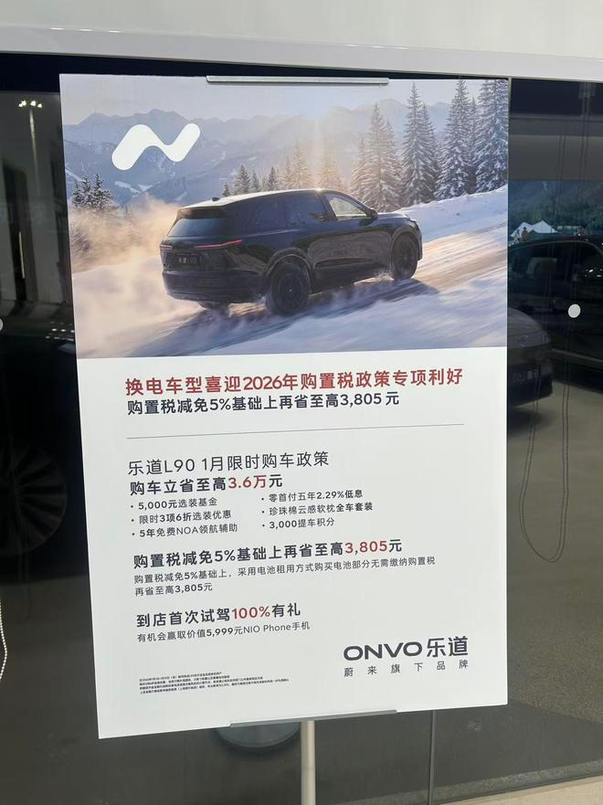  图片来源：时代财经摄