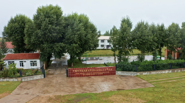 内蒙古锡林郭勒草原生态系统国家野外科学观测研究站 戚金葆 摄