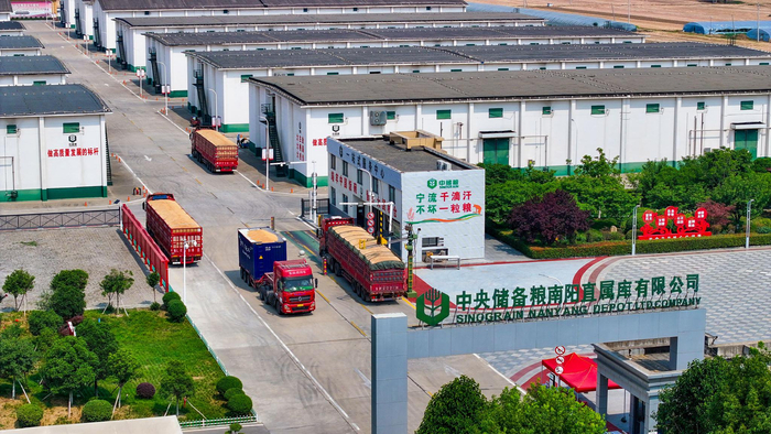 南阳市方城县博望镇中储粮南阳直属库。崔培林 摄