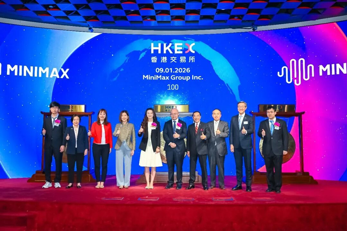 公司上市仪式现场 公司供图