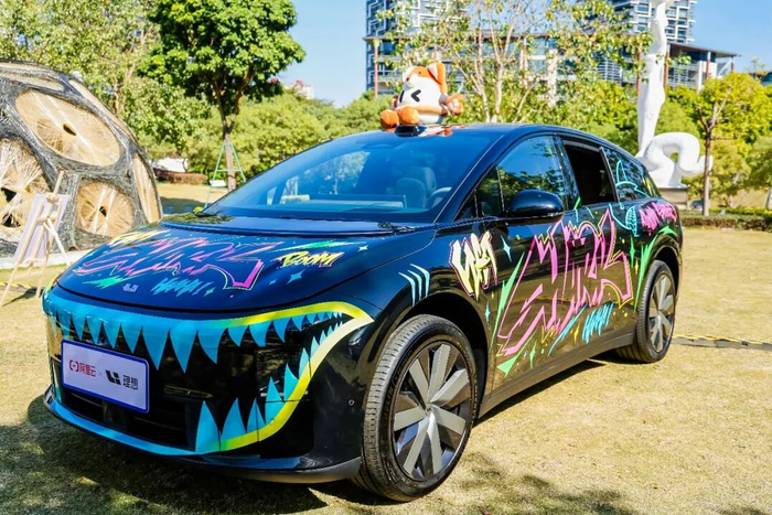 汽车是 AI 落地的重要终端｜图片来源：阿里云