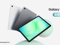 2026开年好物 入手三星Galaxy Tab A11+正当时
