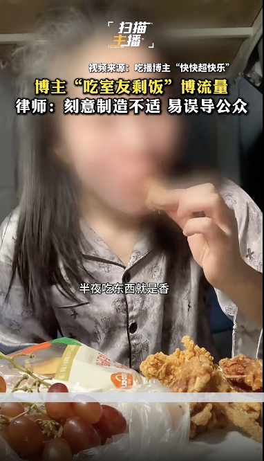 图源：澎湃新闻 