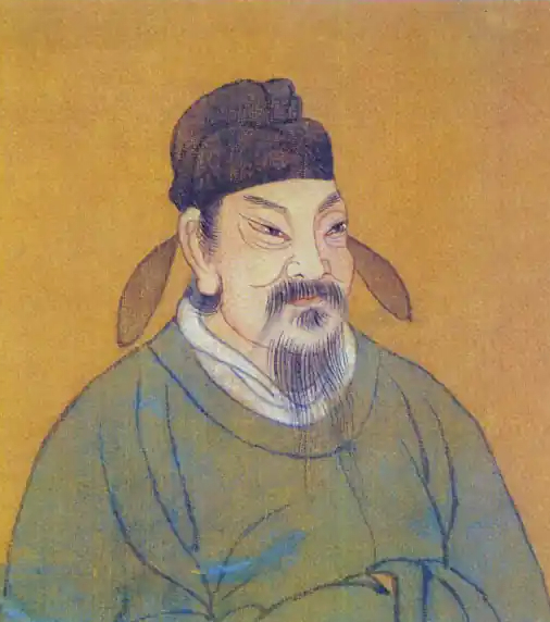 宋璟像