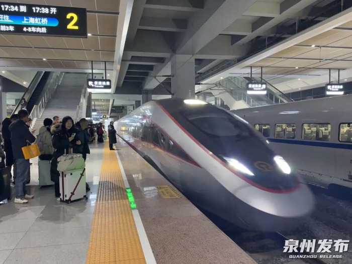 铁路部门温馨提示