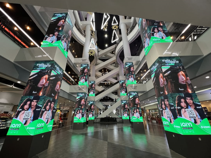 《双轨》泰国地推