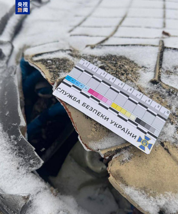 △乌国家安全局公布袭击利沃夫地区的俄“榛树”导弹残骸