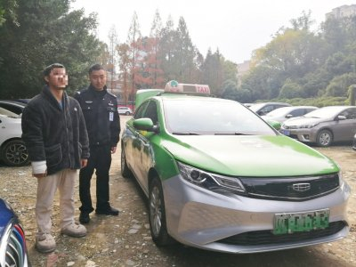 犯罪嫌疑人杨某被抓获。成都市公安局交通管理局供图