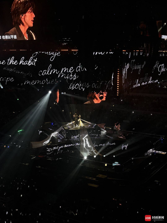 演唱会现场