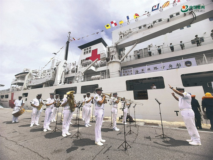 ������˿·���ۡ���ҽԺ���ִ������Լ����¬�ۡ����ǰͷ����ֶ������ֳ�����������