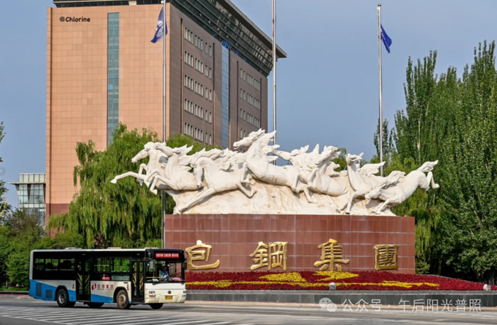 （图片来源：微信号“午后阳光普照”）