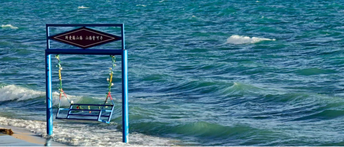 佩古措景区美景。