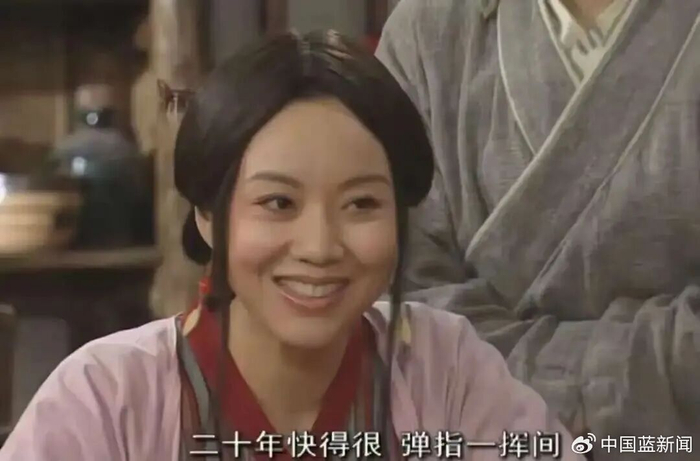 电视剧《武林外传》截图 图源：“光明日报”微信公众号