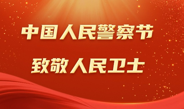 海報(bào)｜這場故事匯，讓人淚目又安心