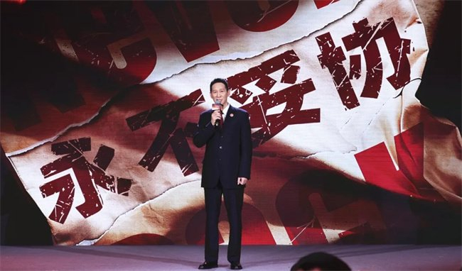 演员王劲松推介《永不妥协》