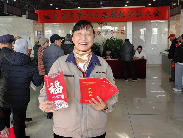 濰坊高密這個(gè)村連續(xù)十二年分紅，村民喜領(lǐng)“現(xiàn)金紅包”