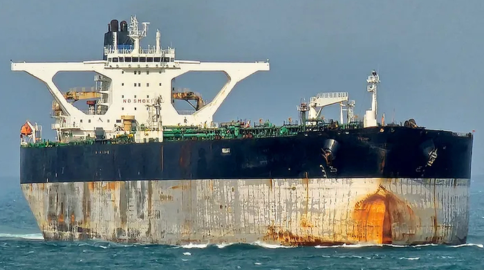 △“馬里涅拉號”油輪（資料圖）